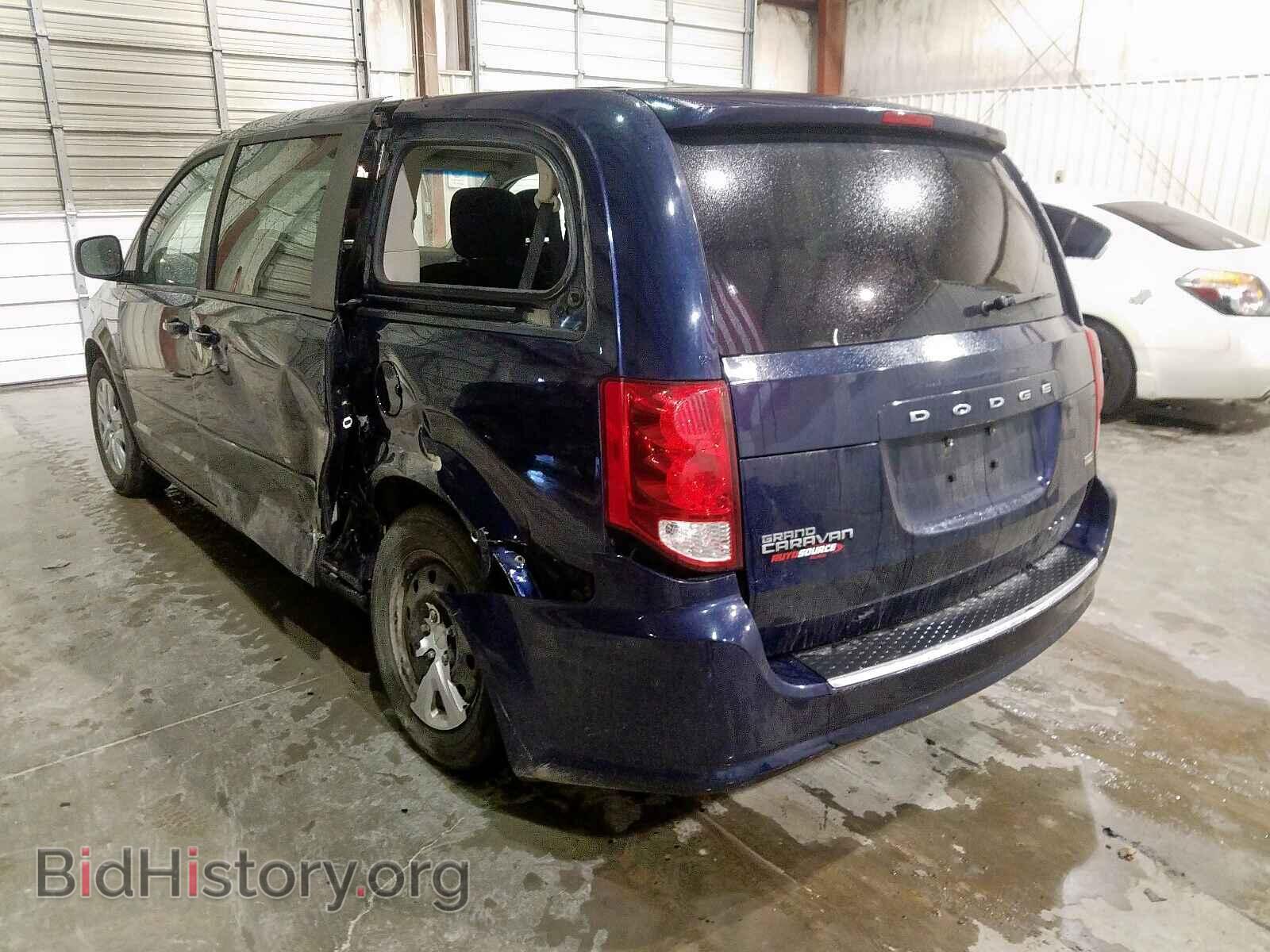 2015 DODGE CARAVAN - VIN: 2C4RDGBG2FR702124 - Фото 3