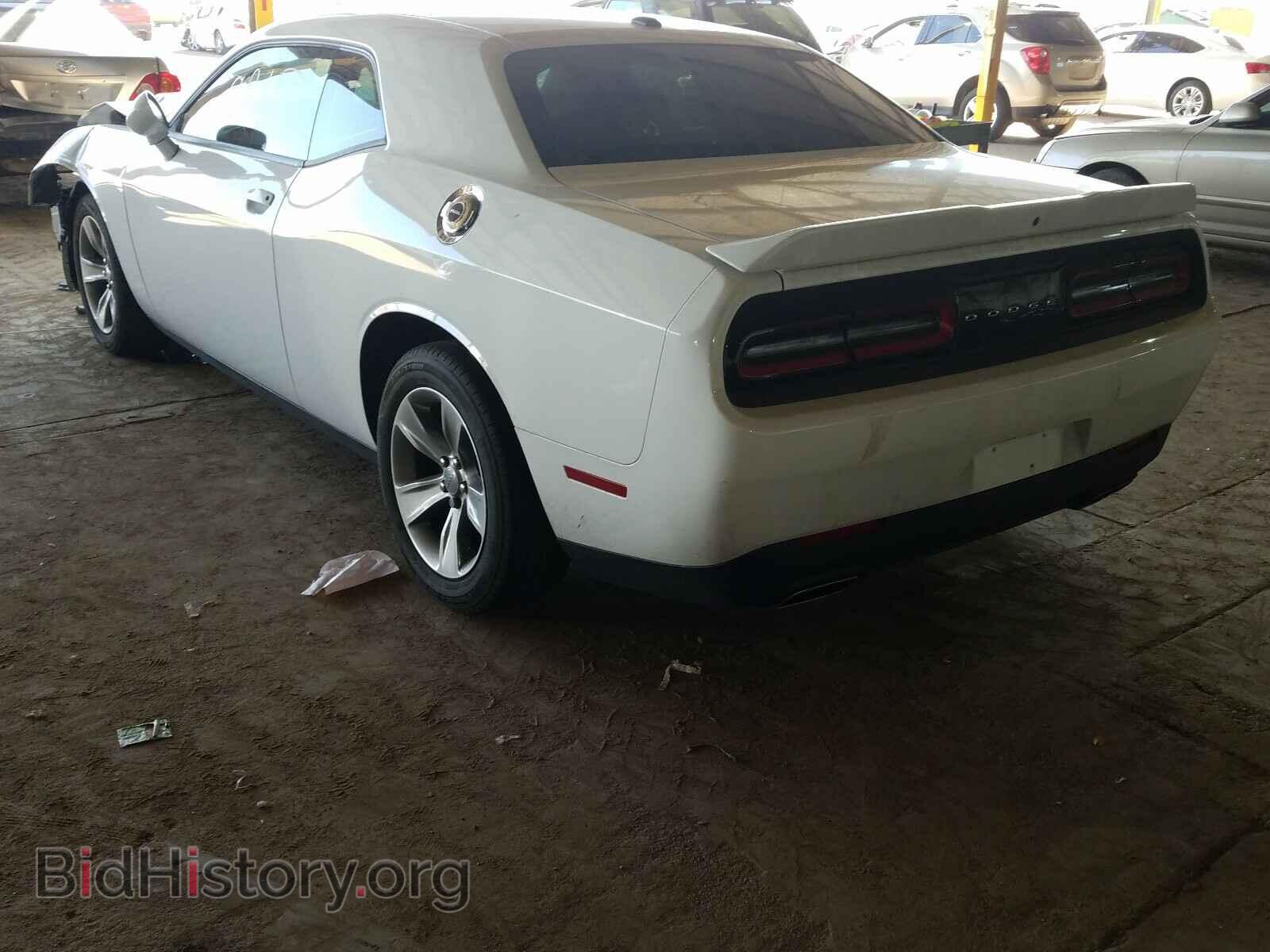 2019 DODGE CHALLENGER - VIN: 2C3CDZAG7KH750726 - Photo 3