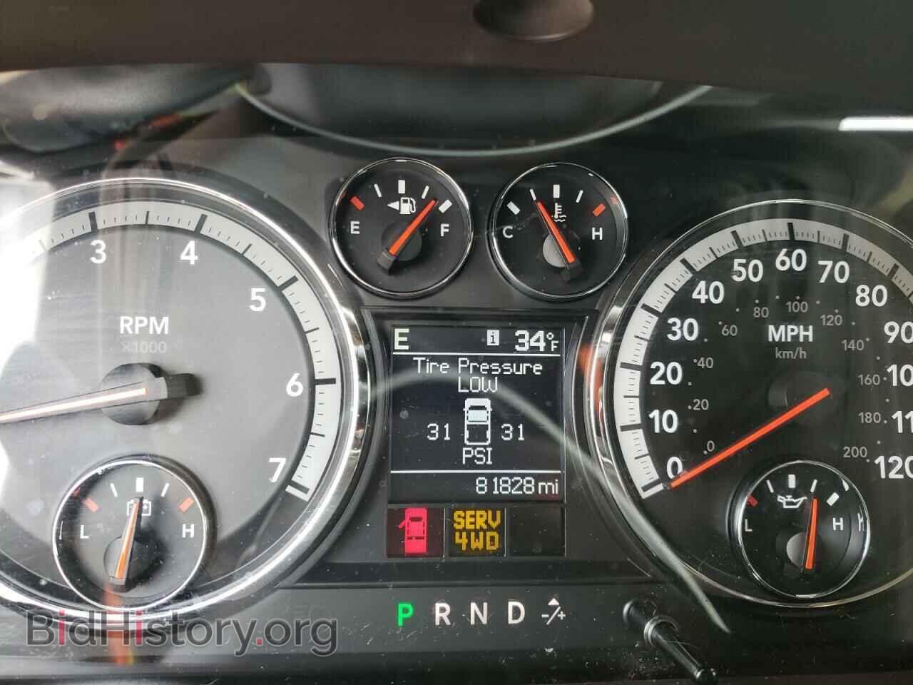 2012 DODGE RAM 1500 - VIN: 1C6RD7GT4CS198831 - Фото 8