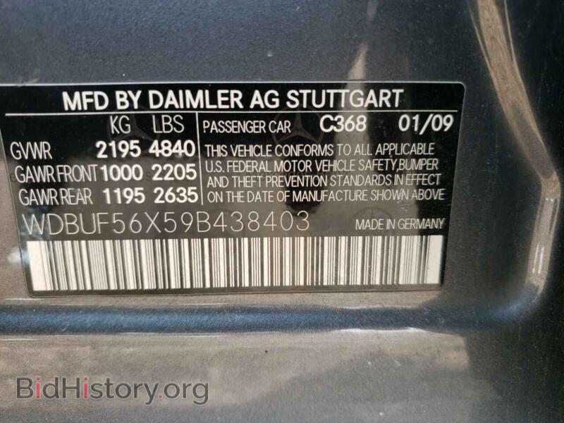 2009 Mercedes-Benz E-CLASS (VIN WDBUF56X59B438403) — photo 10 of 10