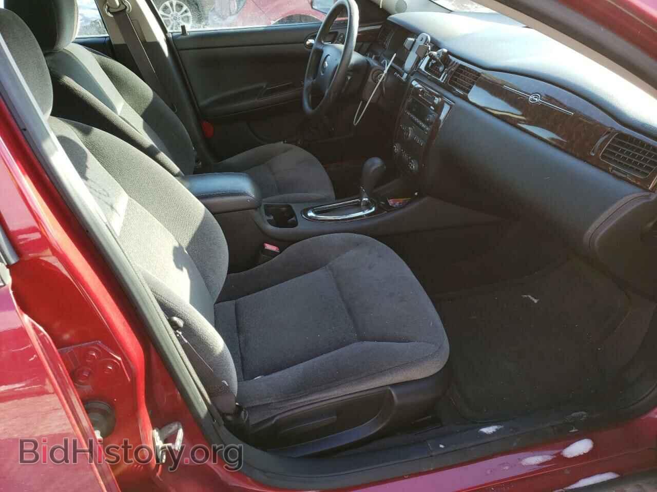 2015 CHEVROLET IMPALA - VIN: 2G1WB5E37F1110327 - Фото 5