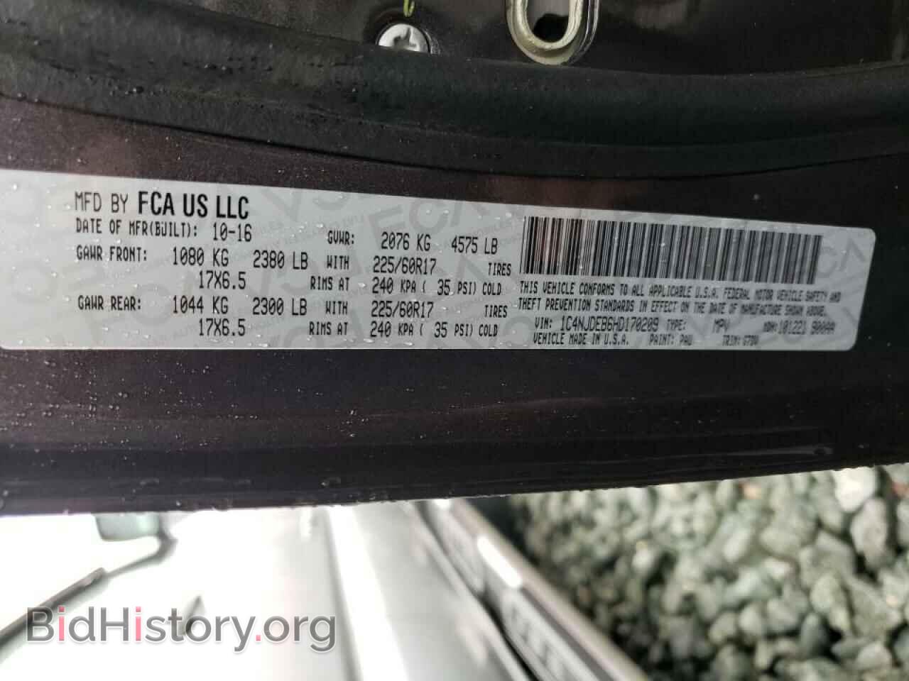 2017 JEEP COMPASS - VIN: 1C4NJDEB6HD170209 - Photo 10