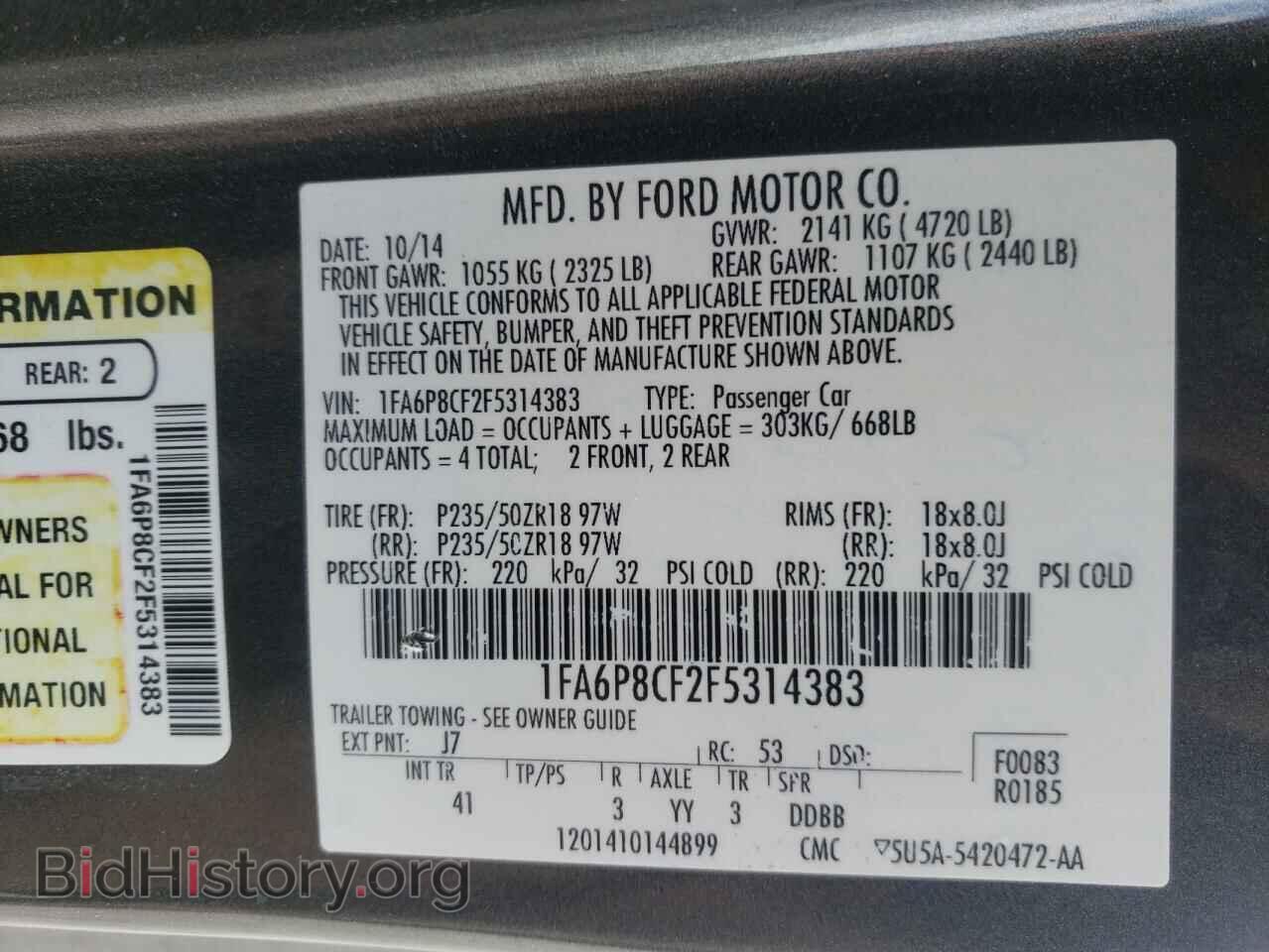 2015 FORD MUSTANG - VIN: 1FA6P8CF2F5314383 - Фото 10
