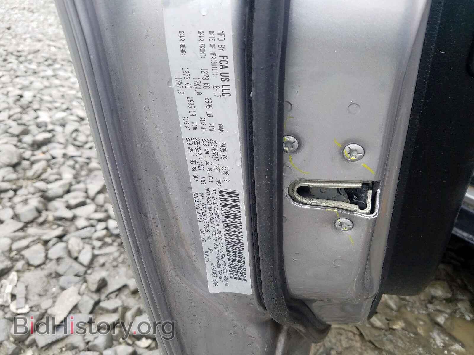 2018 JEEP CHEROKEE - VIN: 1C4PJMLBXJD513685 - Фото 10