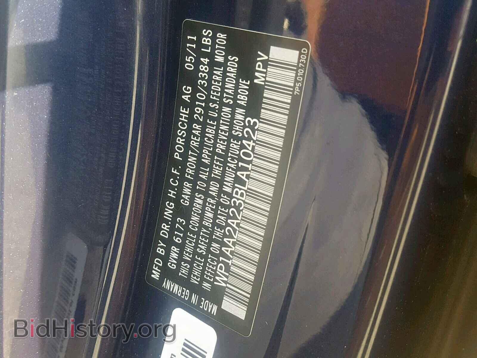 2011 PORSCHE CAYENNE - VIN: WP1AA2A23BLA10423 - Фото 10