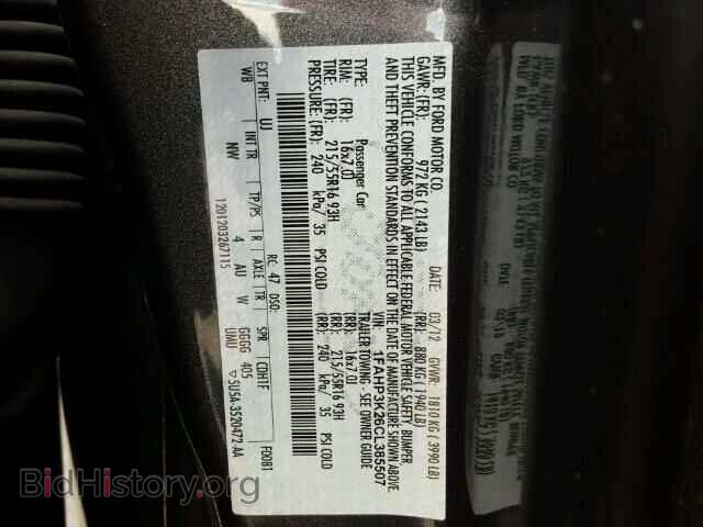 2012 FORD FOCUS - VIN: 1FAHP3K26CL385507 - Photo 10