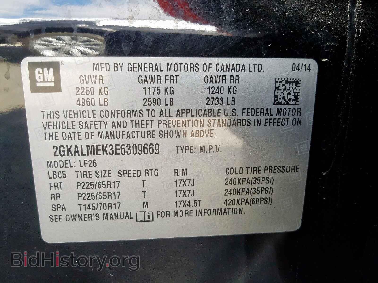 2014 GMC TERRAIN - VIN: 2GKALMEK3E6309669 - Photo 10