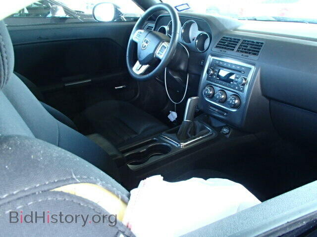 2013 DODGE CHALLENGER - VIN: 2C3CDYBT7DH612483 - Photo 5