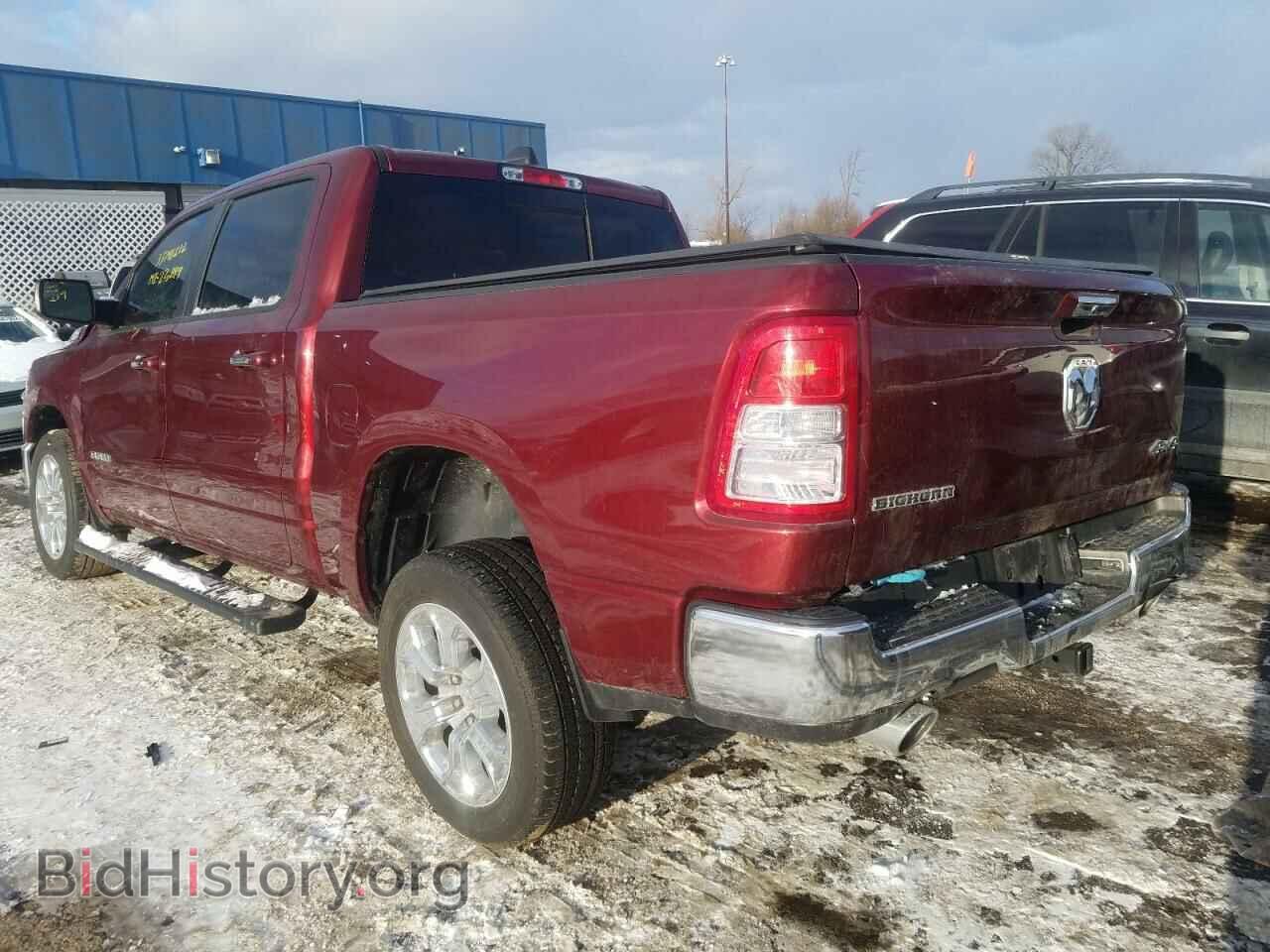 2020 RAM 1500 - VIN: 1C6SRFFT3LN326411 - Фото 3