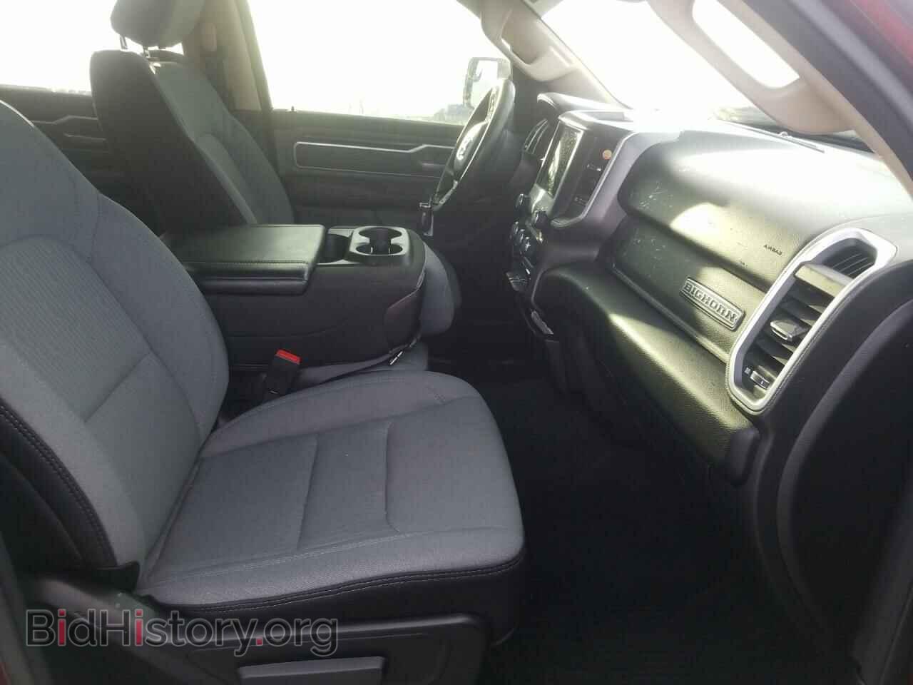2020 RAM 1500 - VIN: 1C6SRFFT3LN326411 - Фото 5