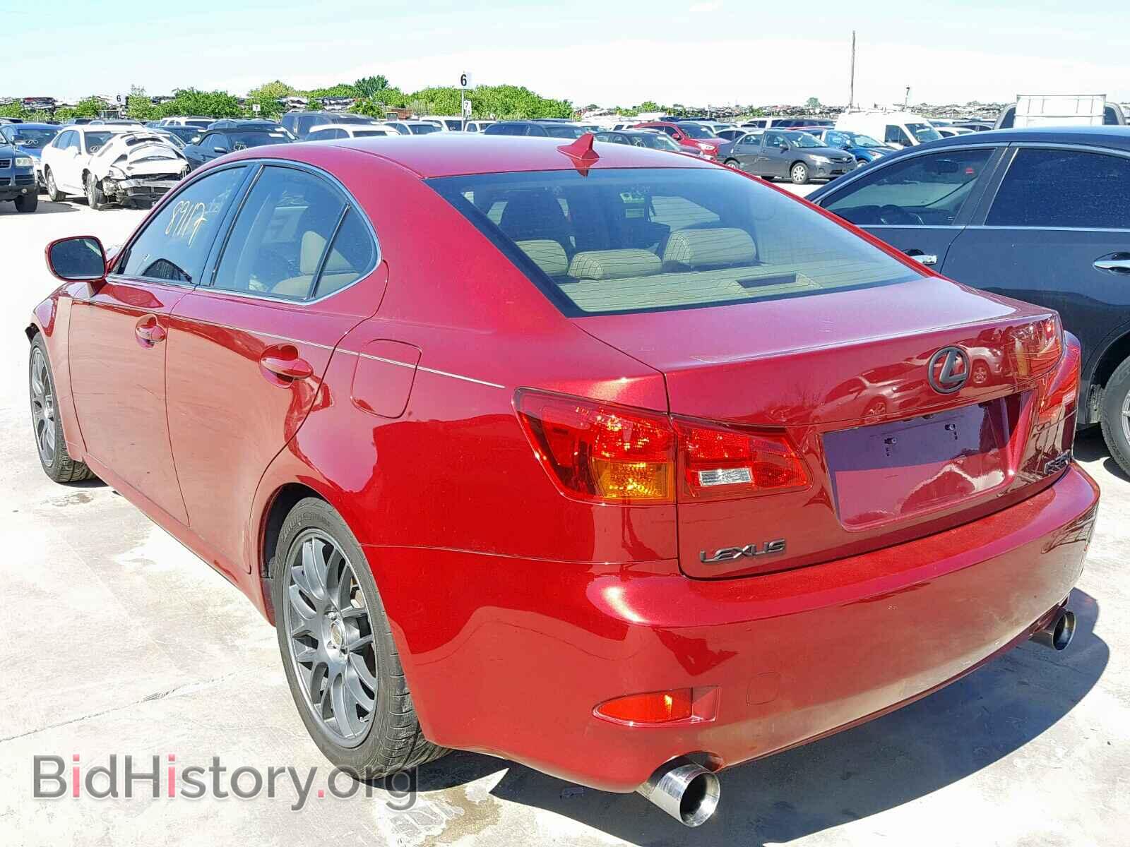 2007 LEXUS IS - VIN: JTHBE262175014760 - Photo 3