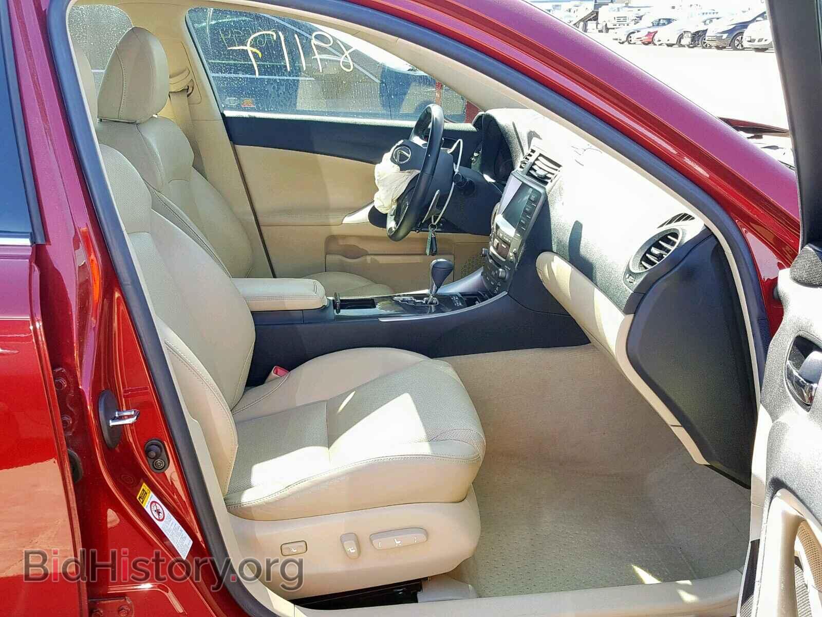2007 LEXUS IS - VIN: JTHBE262175014760 - Photo 5
