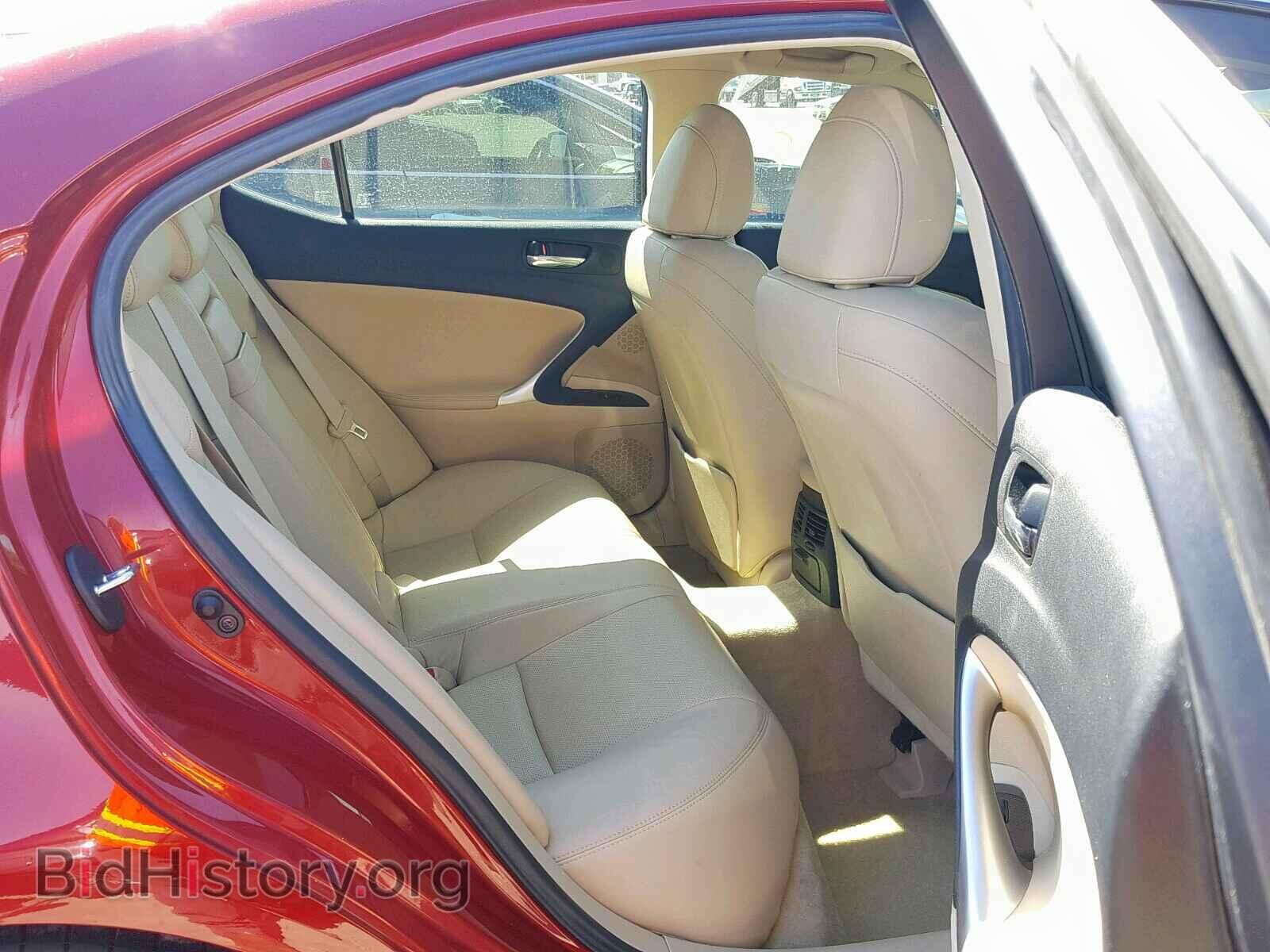 2007 LEXUS IS - VIN: JTHBE262175014760 - Photo 6