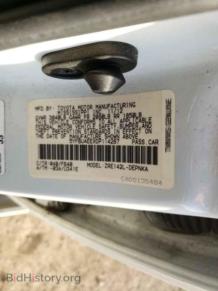 2013 TOYOTA COROLLA - VIN: 5YFBU4EEXDP114267 - Фото 10
