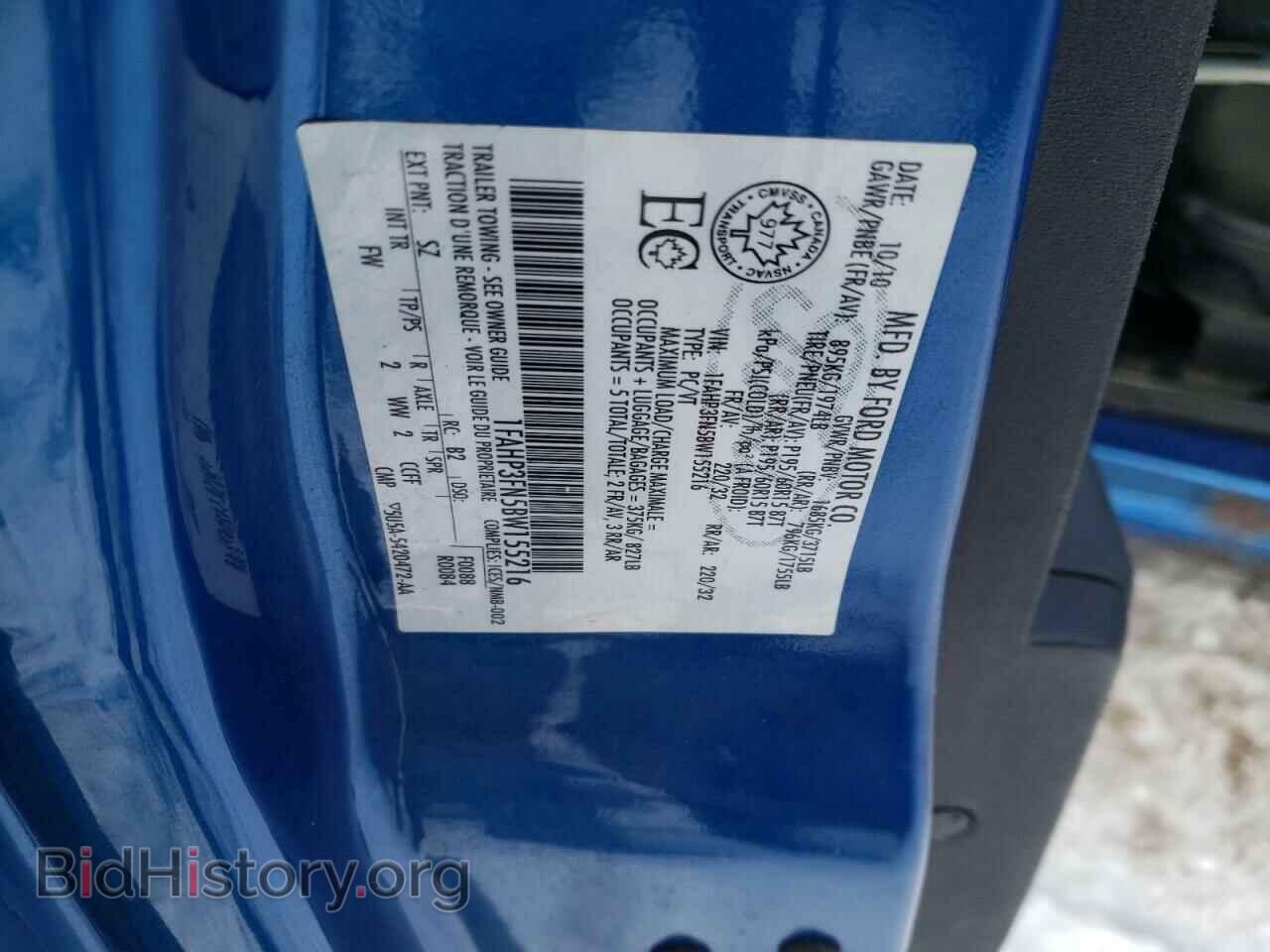2011 FORD FOCUS - VIN: 1FAHP3FN5BW155216 - Фото 10