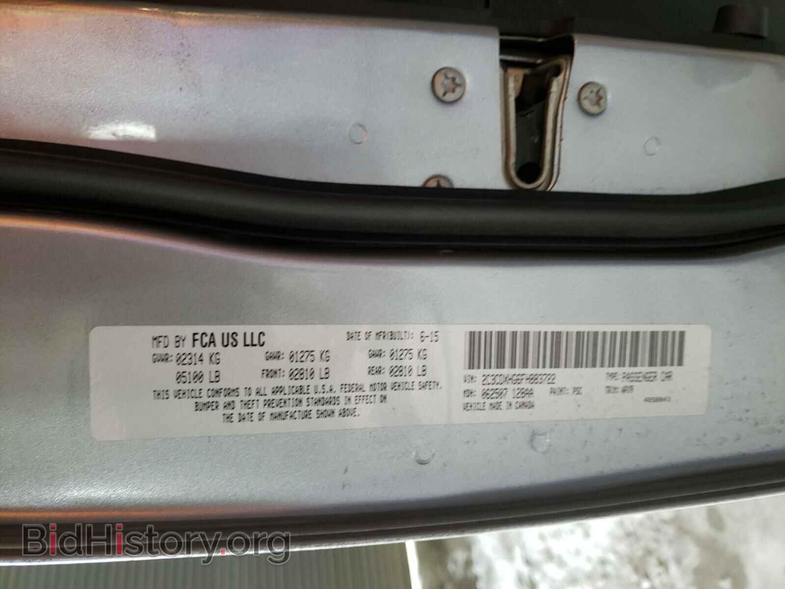 2015 DODGE CHARGER - VIN: 2C3CDXHG6FH883722 - Фото 10