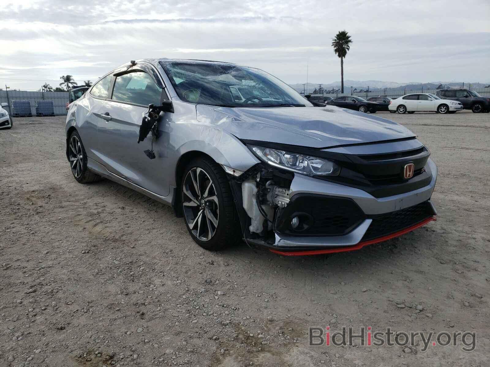 Photo 2HGFC3A56HH751366 - HONDA CIVIC 2017