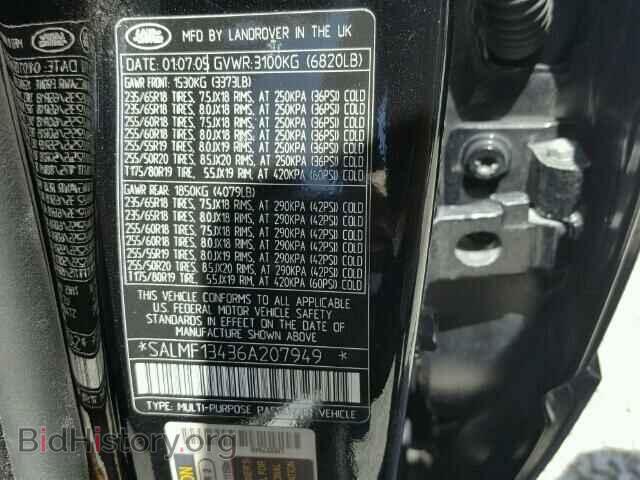 2006 LAND ROVER RANGEROVER - VIN: SALMF13436A207949 - Фото 10