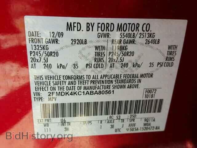 2010 FORD EDGE - VIN: 2FMDK4KC1ABA80561 - Фото 10