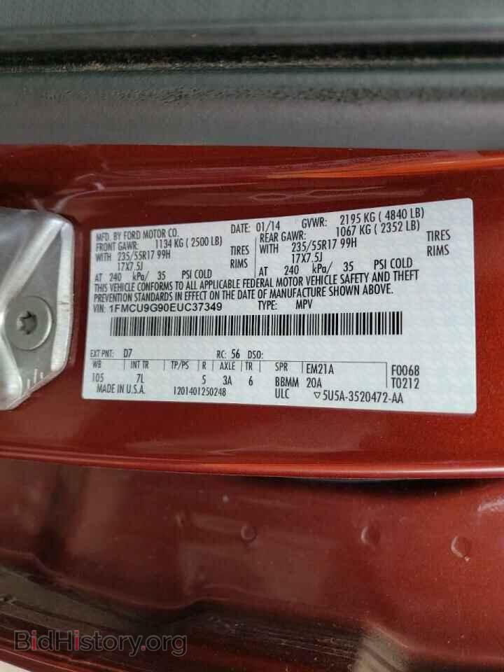 2014 FORD ESCAPE - VIN: 1FMCU9G90EUC37349 - Фото 10