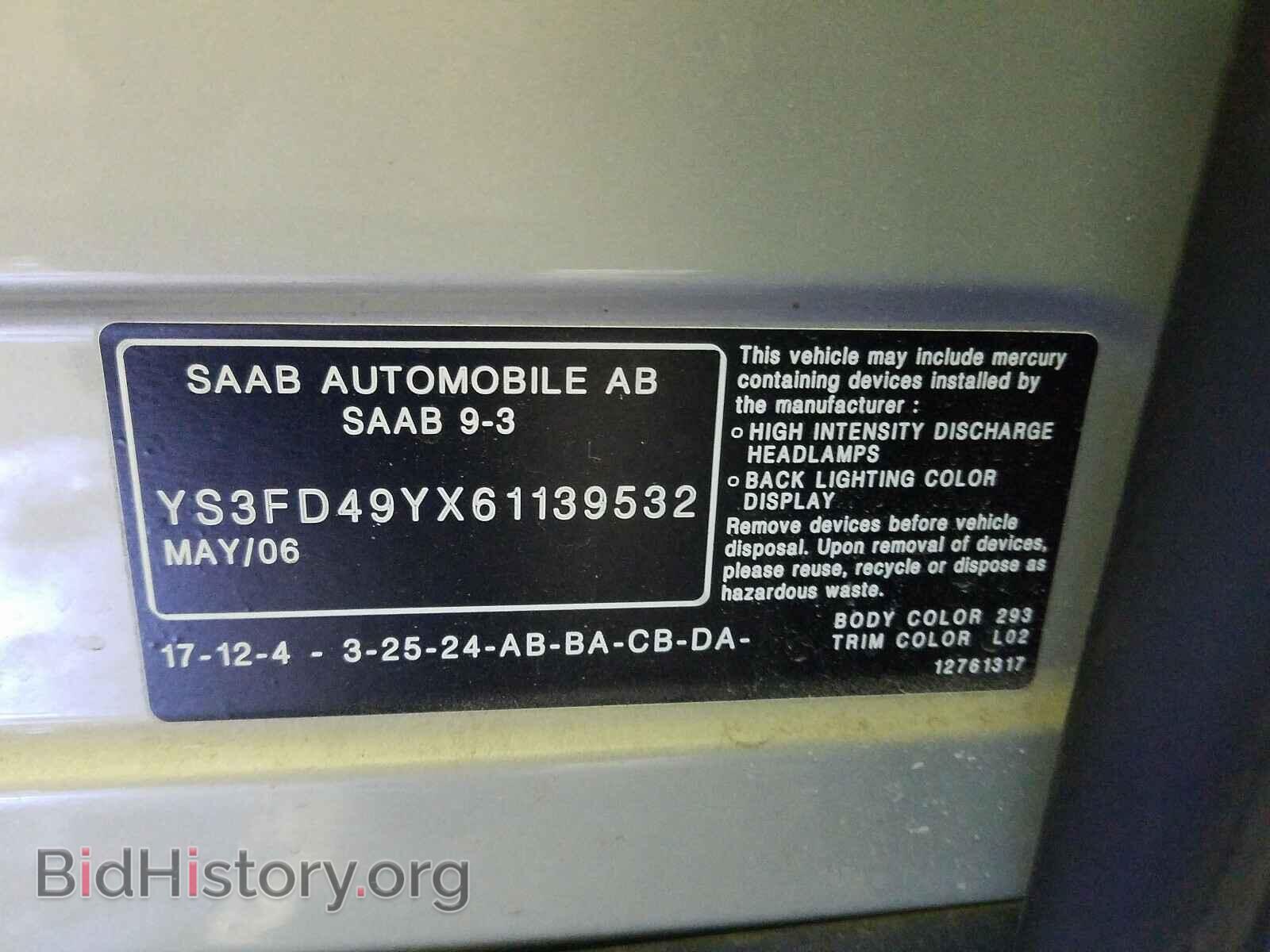 2006 SAAB 9 3 - VIN: YS3FD49YX61139532 - Фото 10