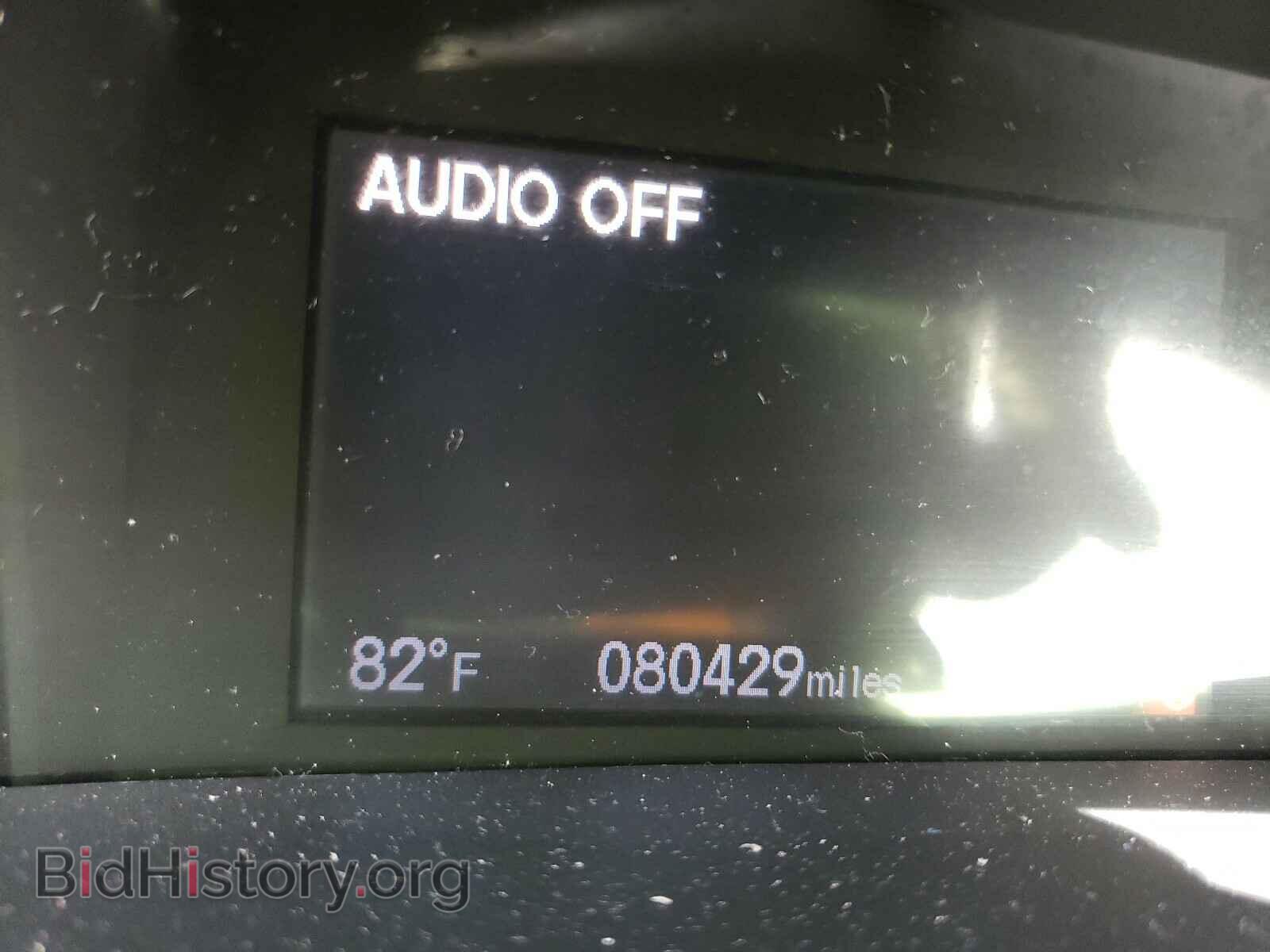 2012 HONDA CIVIC - VIN: 19XFB2F81CE067392 - Фото 8