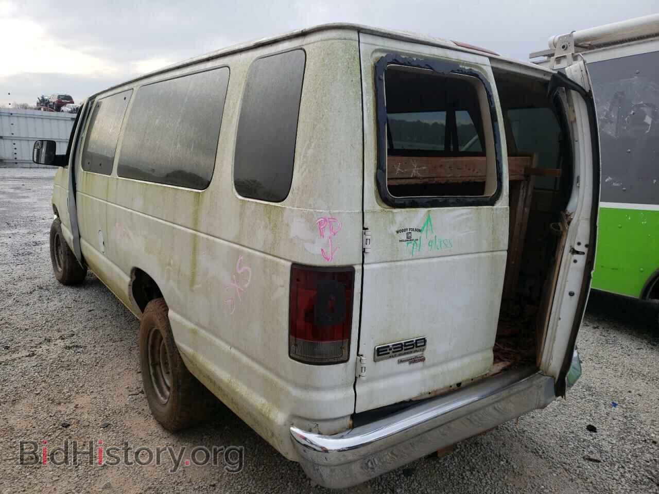 2012 FORD ECONOLINE - VIN: 1FBSS3BLXCDA29437 - Photo 3