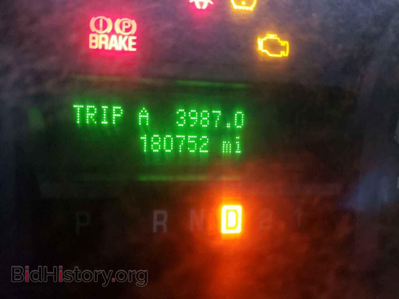 2012 FORD ECONOLINE - VIN: 1FBSS3BLXCDA29437 - Photo 8