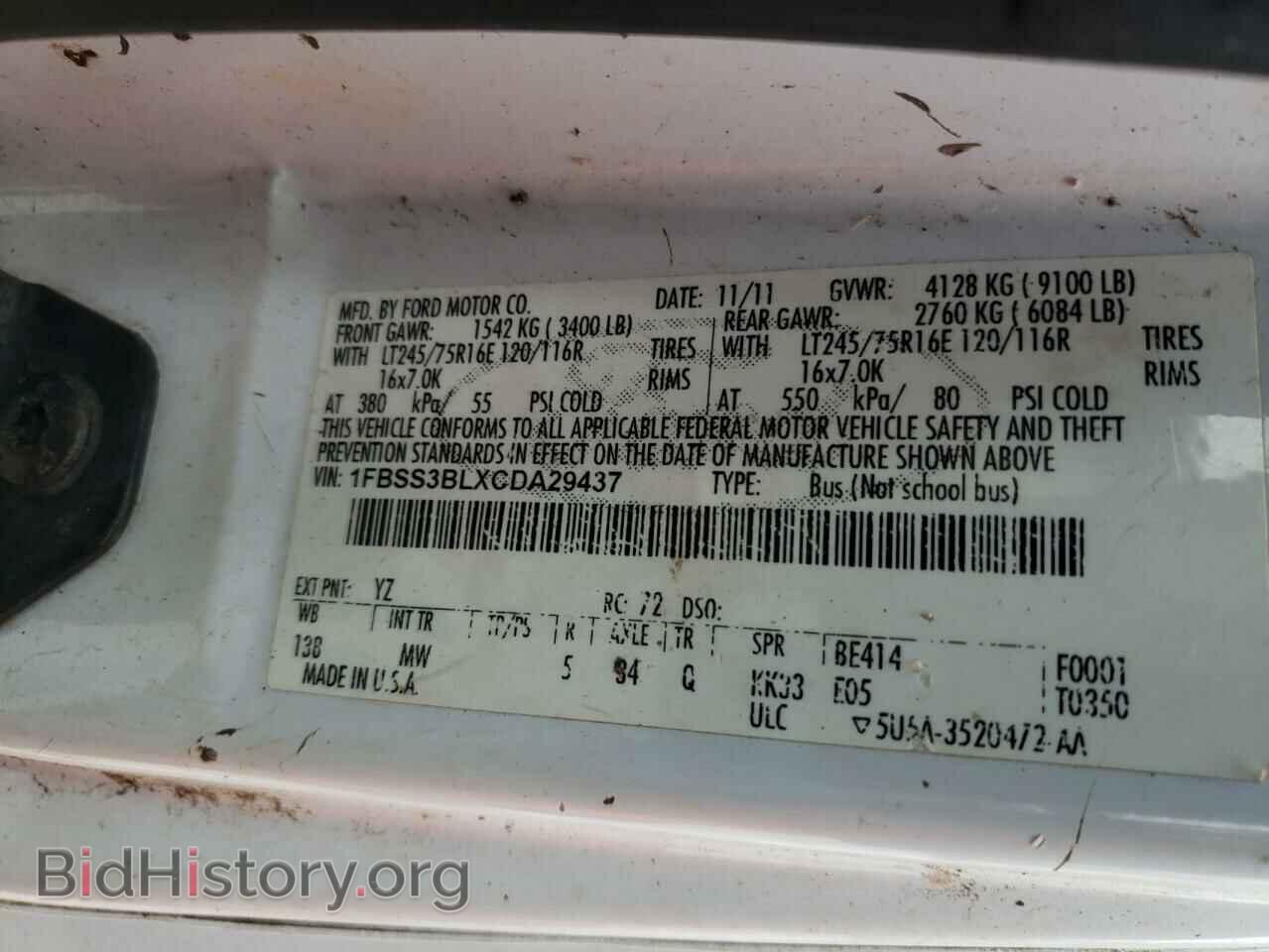 2012 FORD ECONOLINE - VIN: 1FBSS3BLXCDA29437 - Photo 10