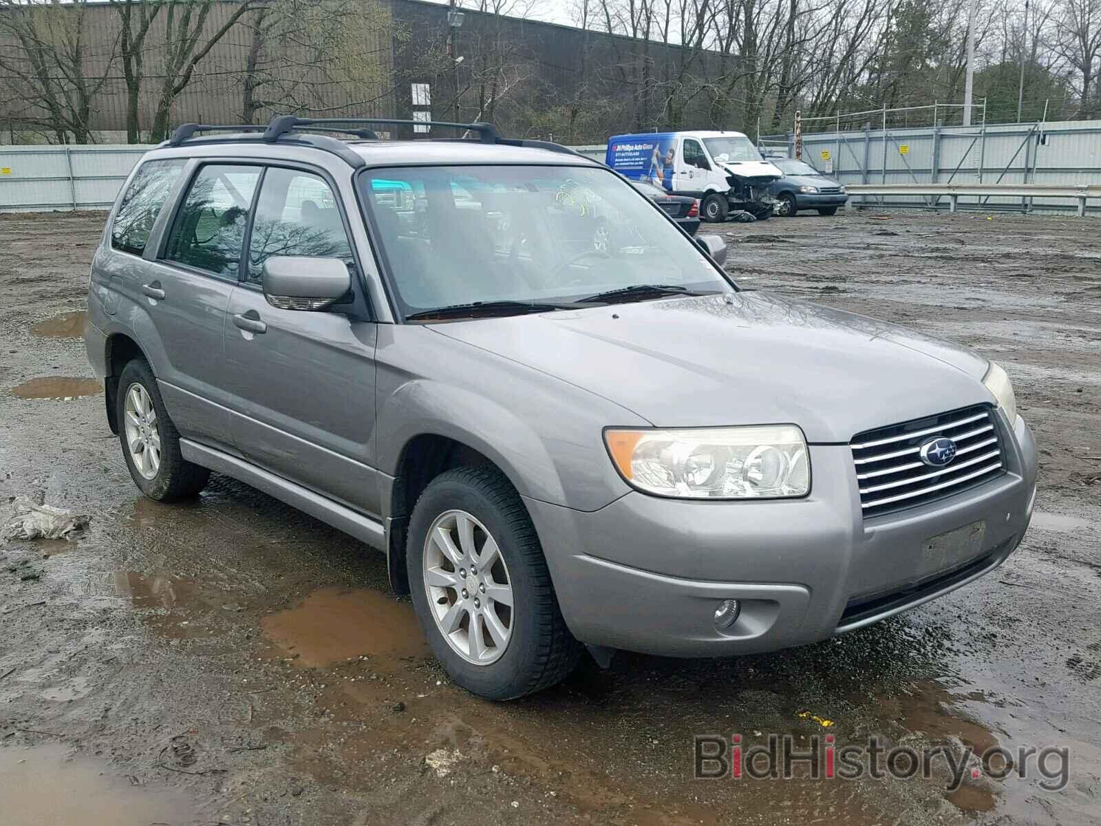 Photo JF1SG65636H744986 - SUBARU FORESTER 2006