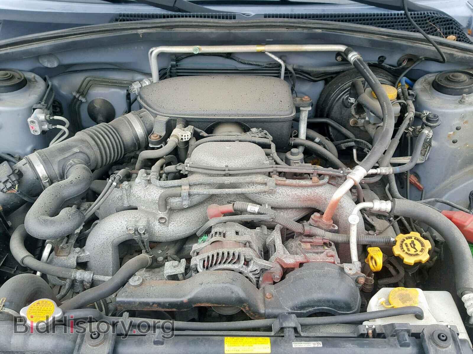 2006 SUBARU FORESTER - VIN: JF1SG65636H744986 - Фото 7