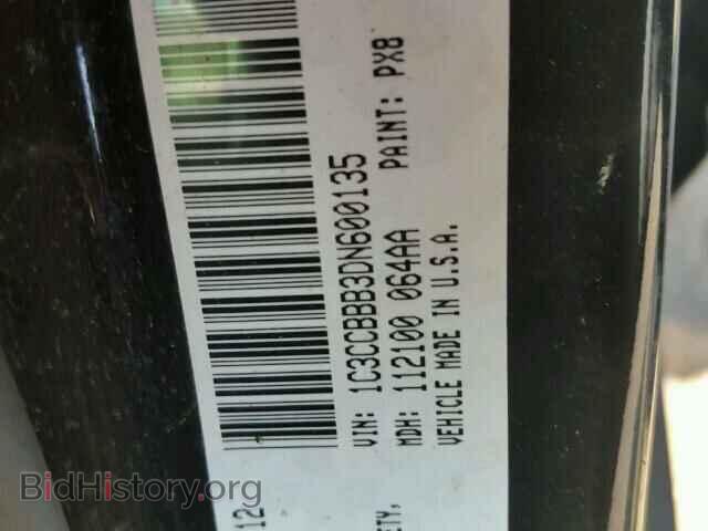 2013 CHRYSLER 200 - VIN: 1C3CCBBB3DN600135 - Фото 10