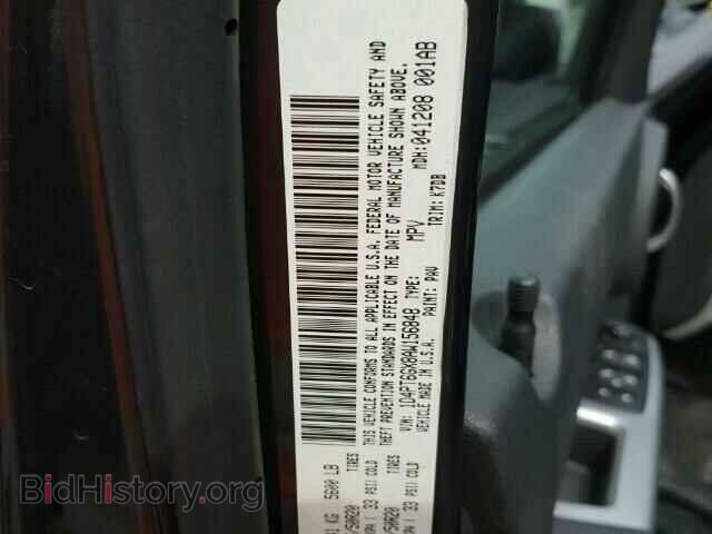 2010 DODGE NITRO - VIN: 1D4PT6GX8AW156848 - Фото 10