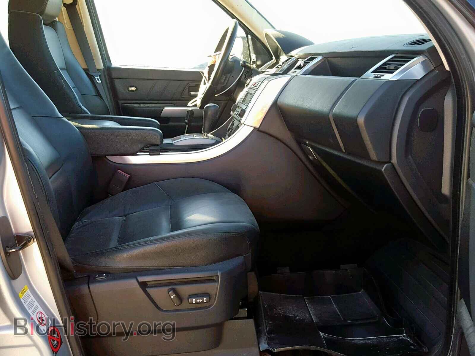 2009 LAND ROVER RANGE ROVE - VIN: SALSF25459A199061 - Фото 5