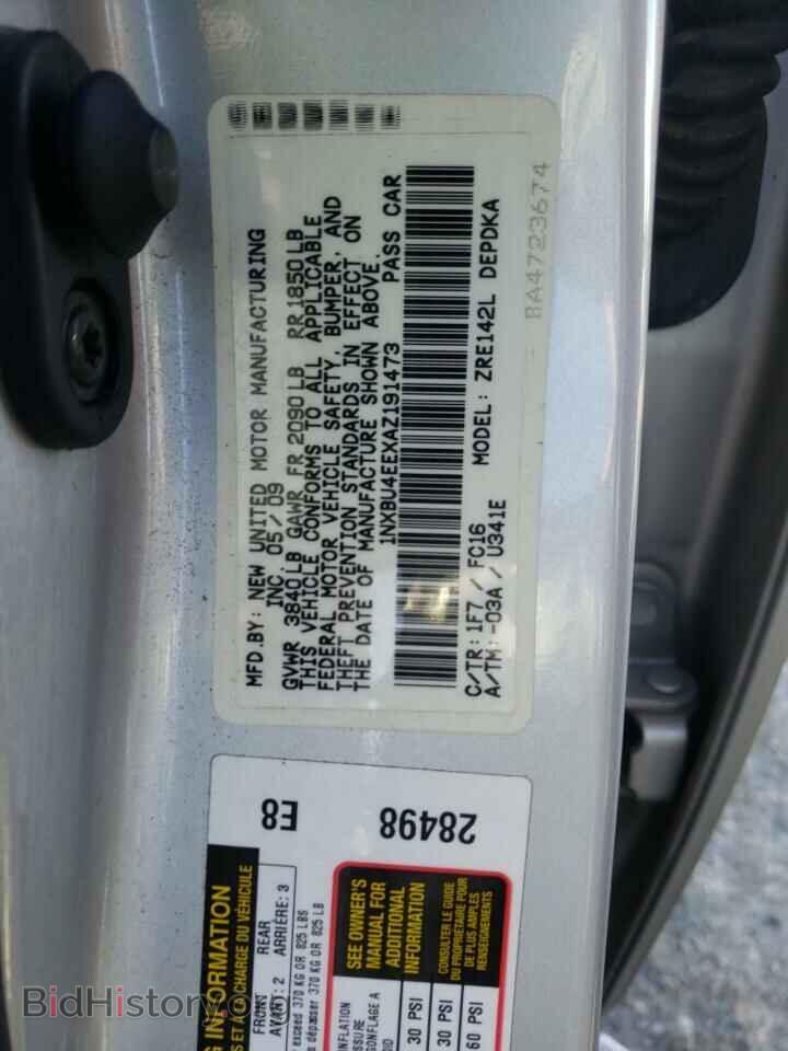 2010 TOYOTA COROLLA - VIN: 1NXBU4EEXAZ191473 - Фото 10