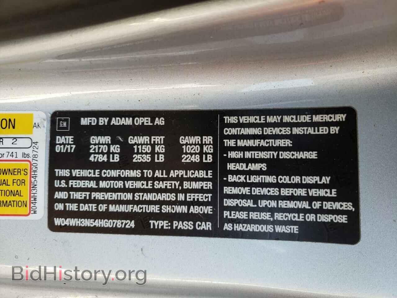 2017 BUICK CASCADA - VIN: W04WH3N54HG078724 - Фото 10