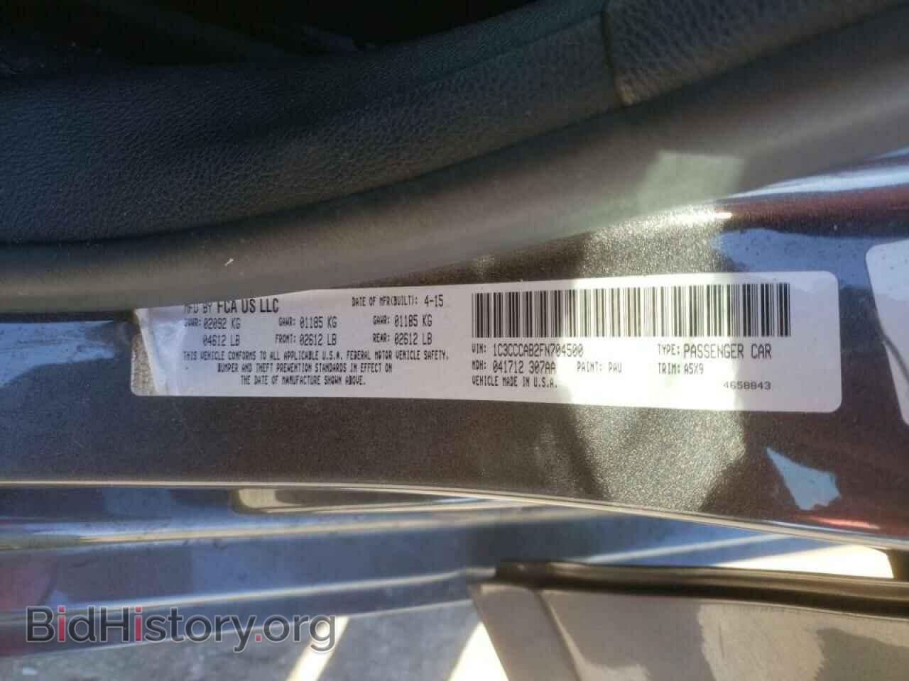 2015 CHRYSLER 200 - VIN: 1C3CCCAB2FN704500 - Фото 10