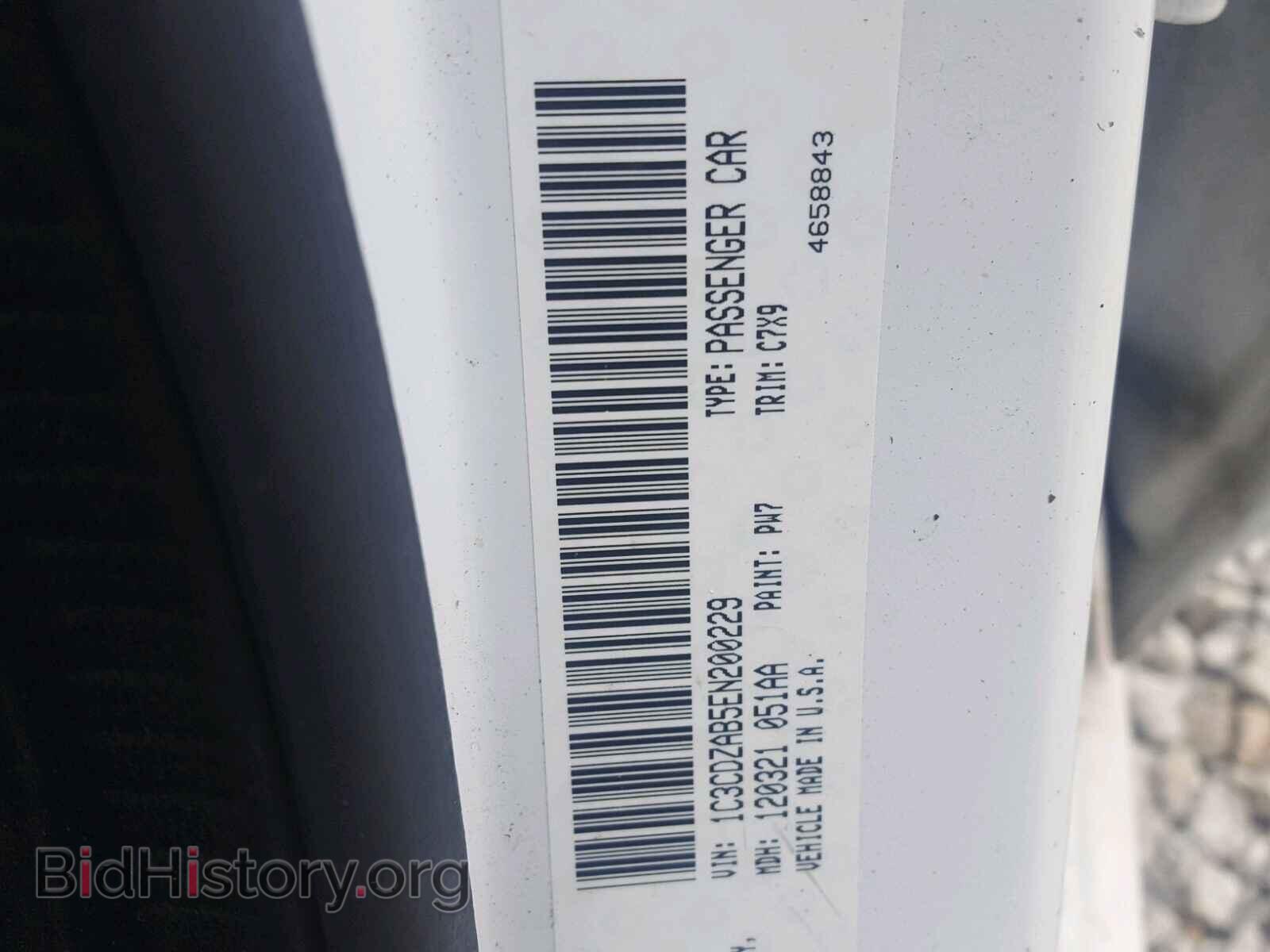2014 DODGE AVENGER - VIN: 1C3CDZAB5EN200229 - Фото 10