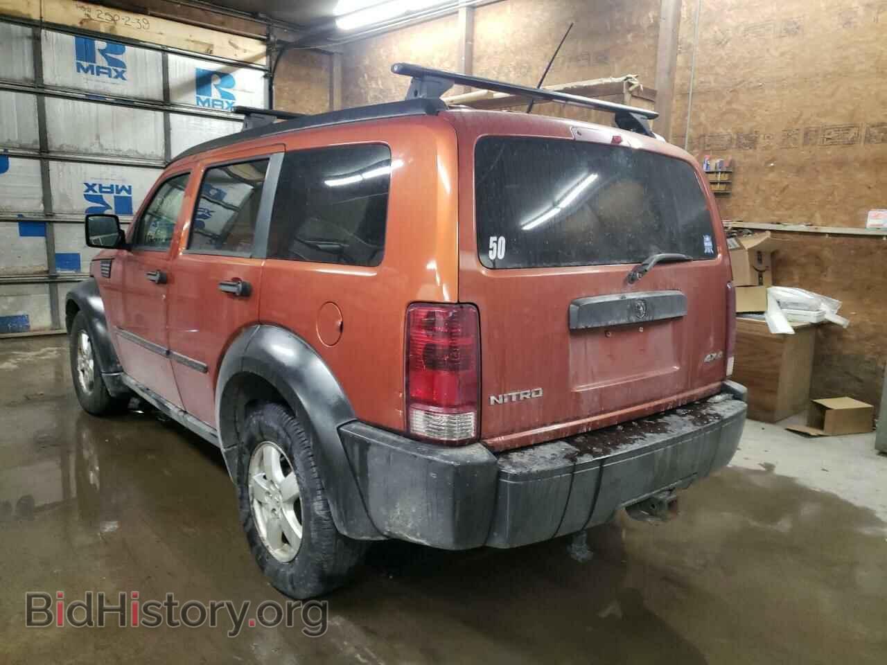 2007 DODGE NITRO - VIN: 1D8GU28K87W582149 - Photo 3