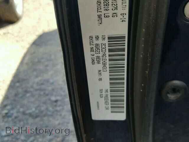 2014 DODGE CHALLENGER - VIN: 2C3CDYAG1EH304313 - Фото 10