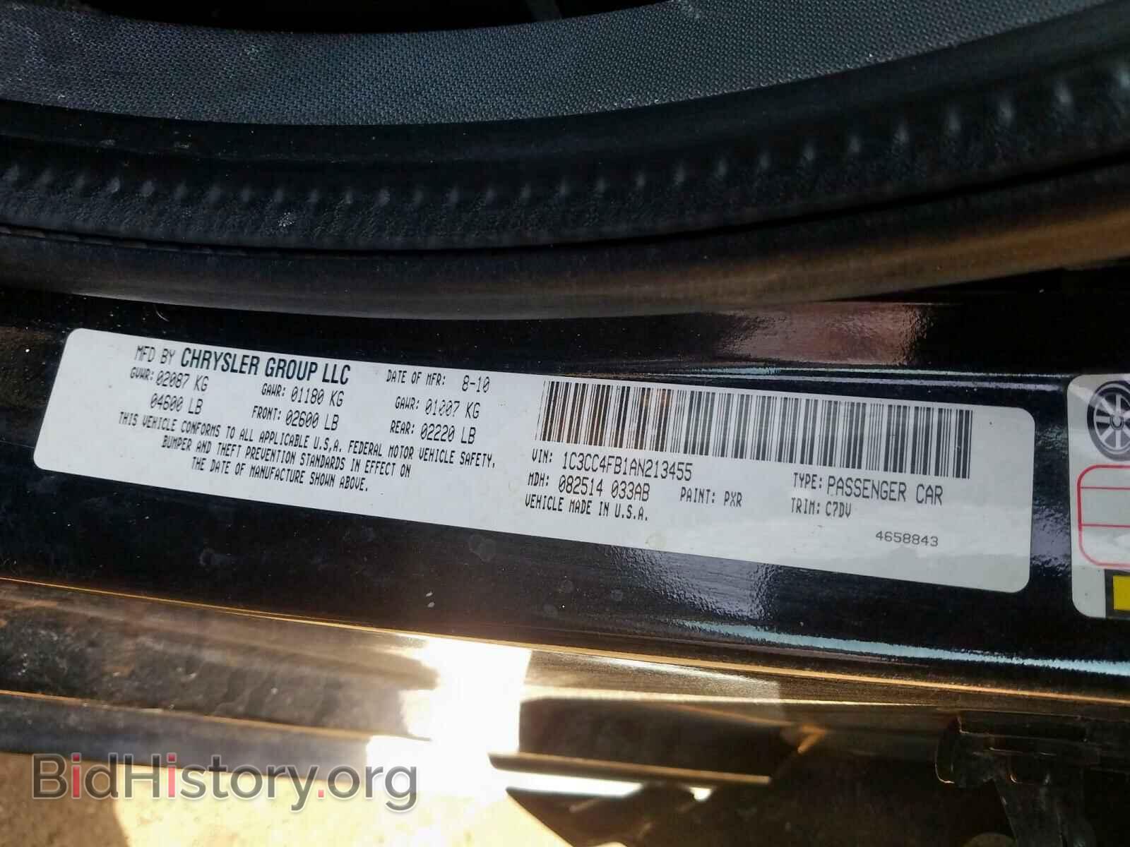2010 CHRYSLER SEBRING - VIN: 1C3CC4FB1AN213455 - Фото 10