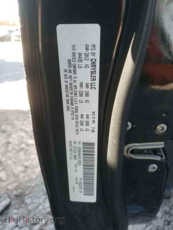 2009 DODGE CALIBER - VIN: 1B3HB48A49D105262 - Photo 10