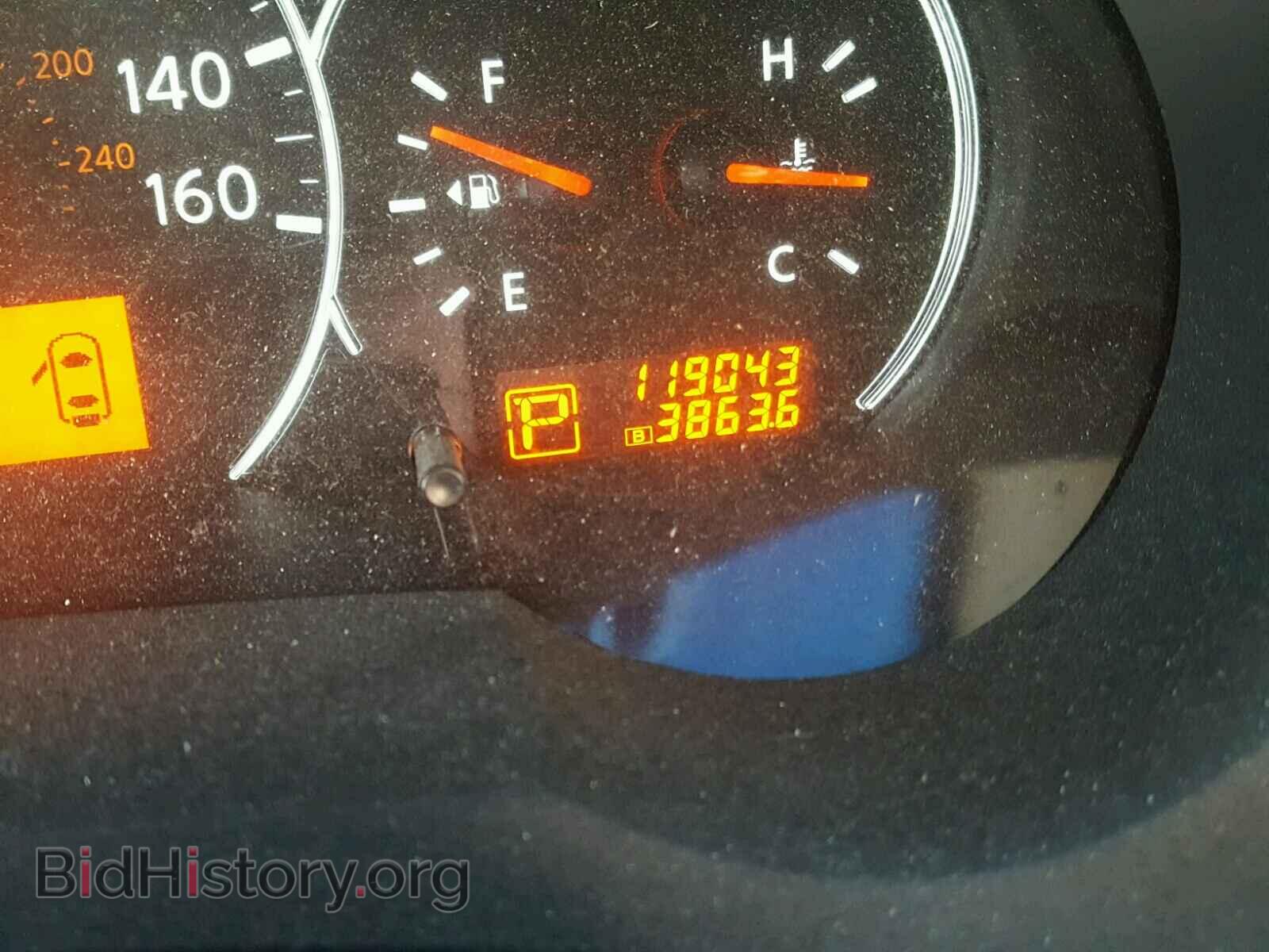 2012 NISSAN ALTIMA BAS - VIN: 1N4AL2AP1CN415845 - Фото 8