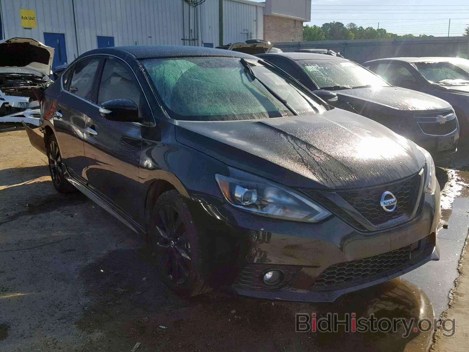 Photo 3N1AB7AP6JY277328 - NISSAN SENTRA 2018