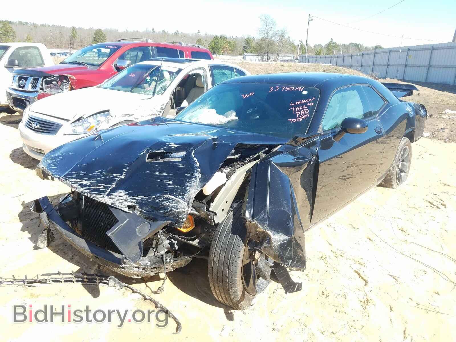 2019 DODGE CHALLENGER - VIN: 2C3CDZAG2KH652624 - Фото 2