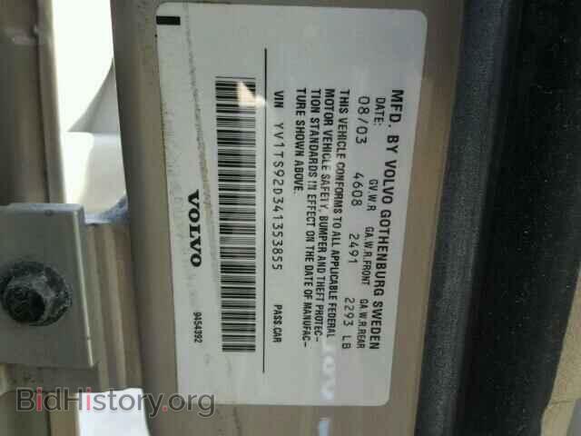 2004 VOLVO S80 - VIN: YV1TS92D341353855 - Фото 10