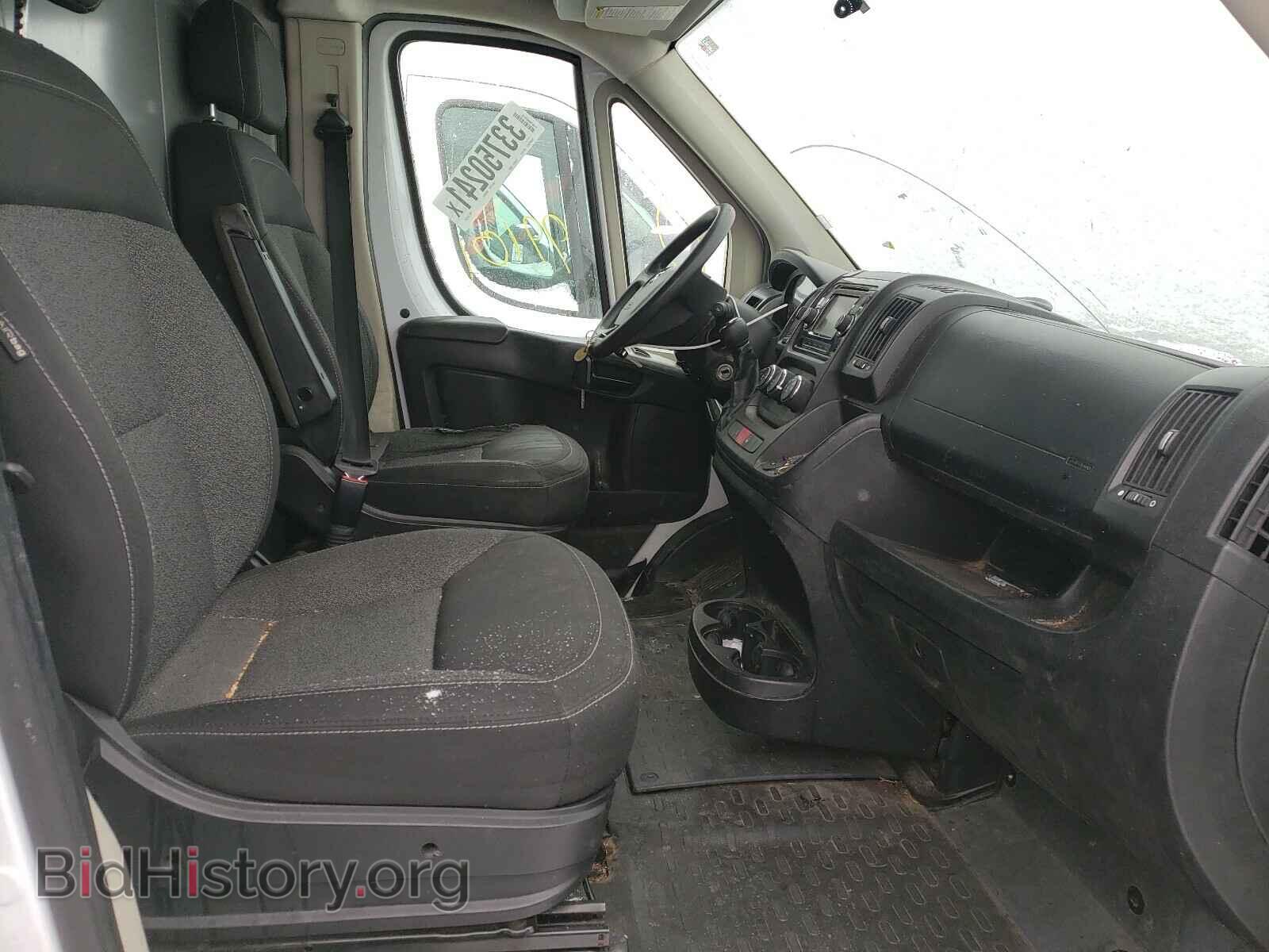 2017 RAM PROMASTER - VIN: 3C6TRVBG9HE528396 - Фото 5