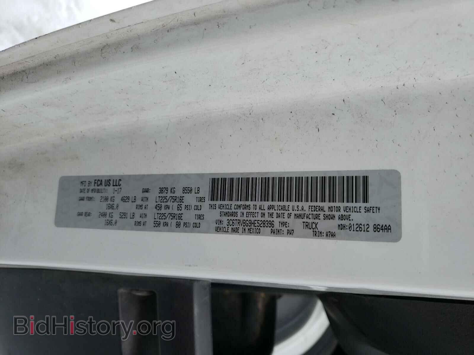 2017 RAM PROMASTER - VIN: 3C6TRVBG9HE528396 - Фото 10