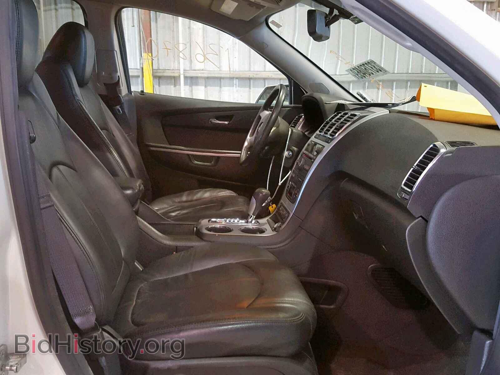 2011 GMC ACADIA SLT - VIN: 1GKKVSED6BJ332995 - Фото 5