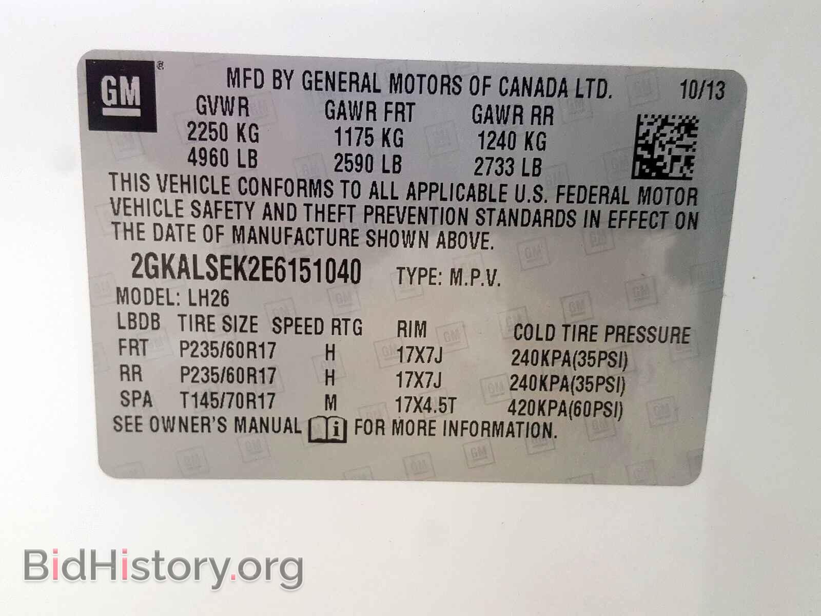 2014 GMC TERRAIN - VIN: 2GKALSEK2E6151040 - Фото 10